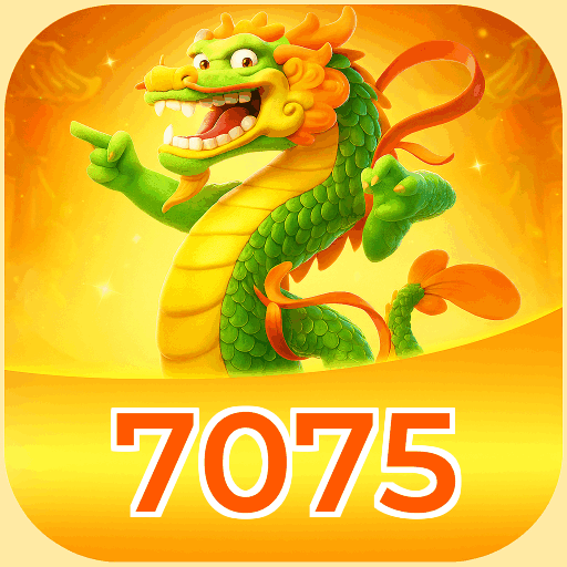 7075 logo